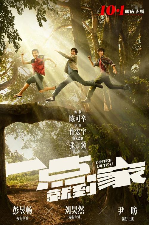 斯特勒福（Stratford）留学交友 毕业证成绩单学历认证