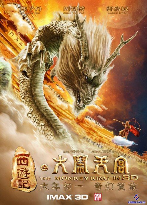 台湾中台科技大学文凭毕业证怎么买到